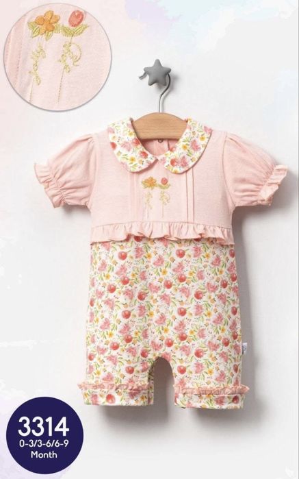 Rampers dziewczęcy 68/74