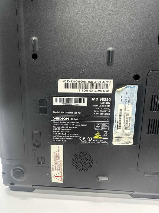 Продам ноутбуки для роботи