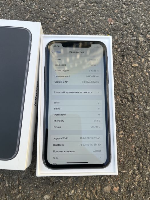 Iphone 11 ‼️Обмен,Продажа‼️