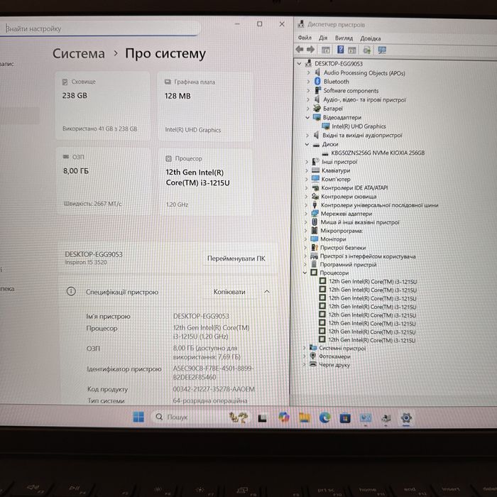 Ноутбук dell inspiron 3520 i3-1215U / 8 / 256 15.6” IPS FHD 120 Hz