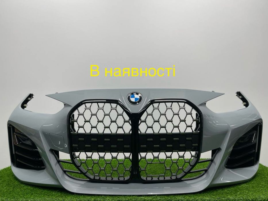 Передній бампер bmw g26 комплектний