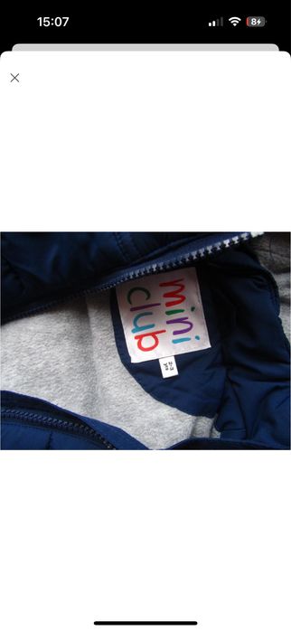 Жилет жилетка для хлопчика