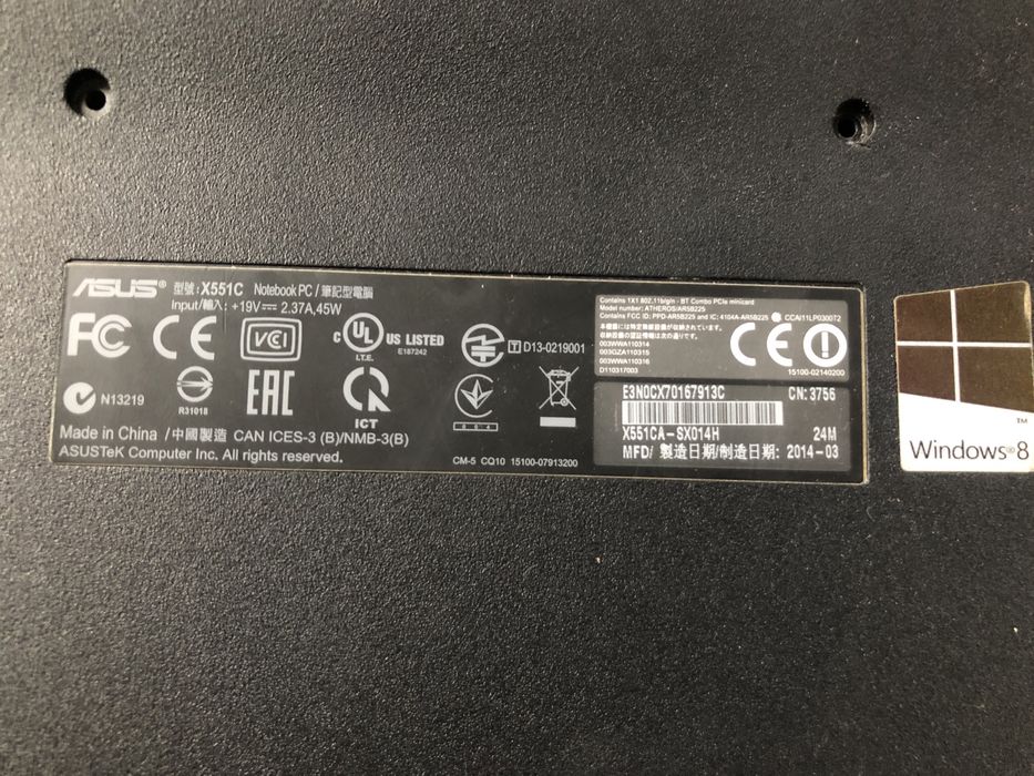 Розборка ноутбука Asus X551C