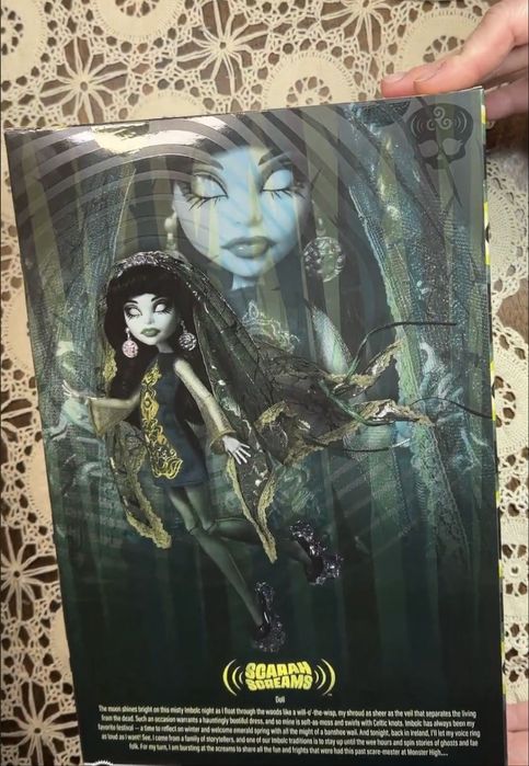 Monster High Scarah частково распакована