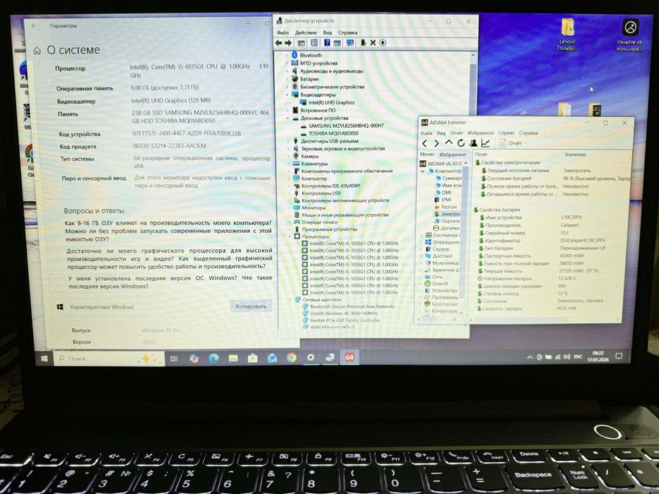 Ноутбук Lenovo ThinkBook 15-IIL 15.6" FHD/i5-1035G1/8Gb RAM/256Gb SSD