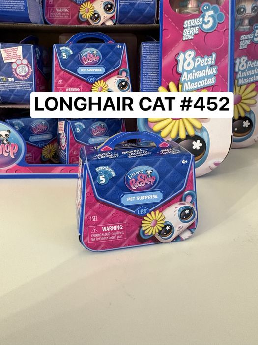 Lps littlest pet shop kot kotek longhair cat
