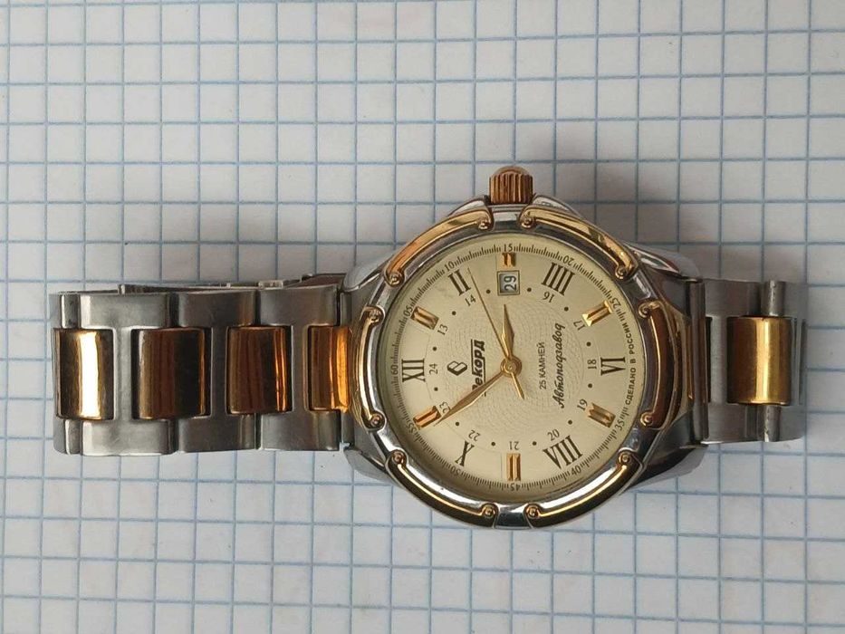 Якісний чоловічий годинник Рекорд автоподзавод