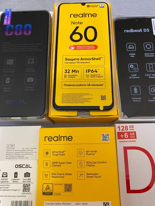 Продам полностью нові смартфони Redbeat E3 12/256Gb по дешёвой цене