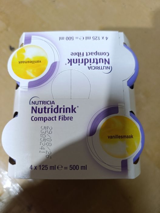 ННутридринк, Нутриция, Nutridrink , Nutricia