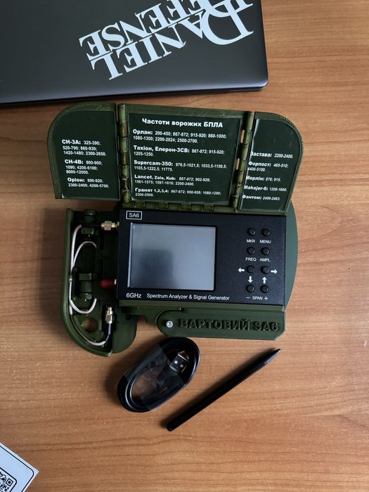 Детектор дронів часовий SA6