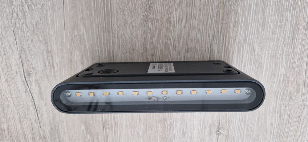 Sprzedam oprawy elewacyjne led