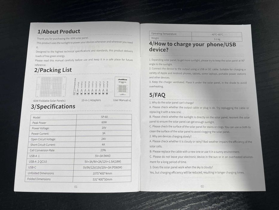Портативна сонячня панель JustNow SP-60 Solar Panel потужністю 60 Вт