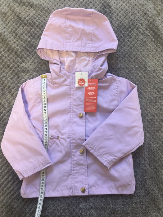 Курточка від Cool club