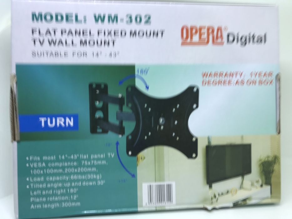 Крепление, кронштейн для телевизора от 100 грн