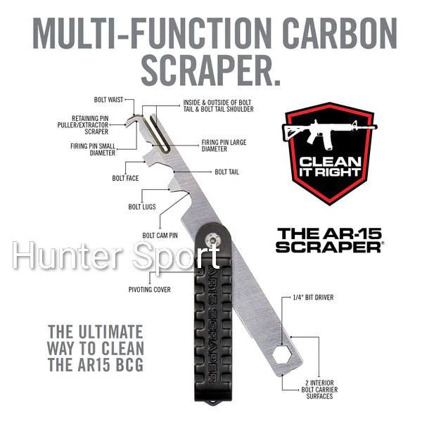 Скребок для чищення зброї Real Avid Scraper  для  АР серії Sig Sauer Colt та інших  Original Tool Scraper