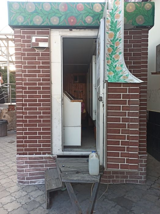 Кіоск купава магазин автолавка