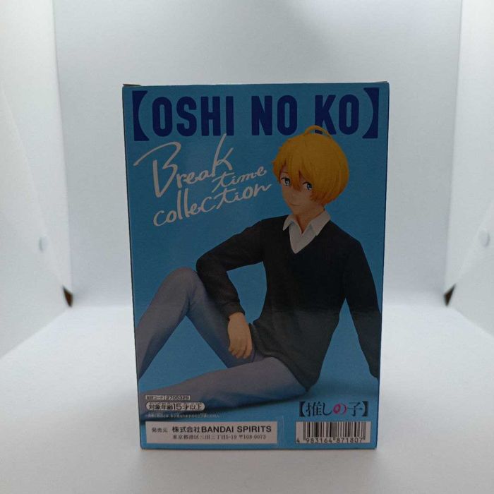 [Оригинал Bandai] Фигурка Хошино Аквамарин "Звёздное Дитя"