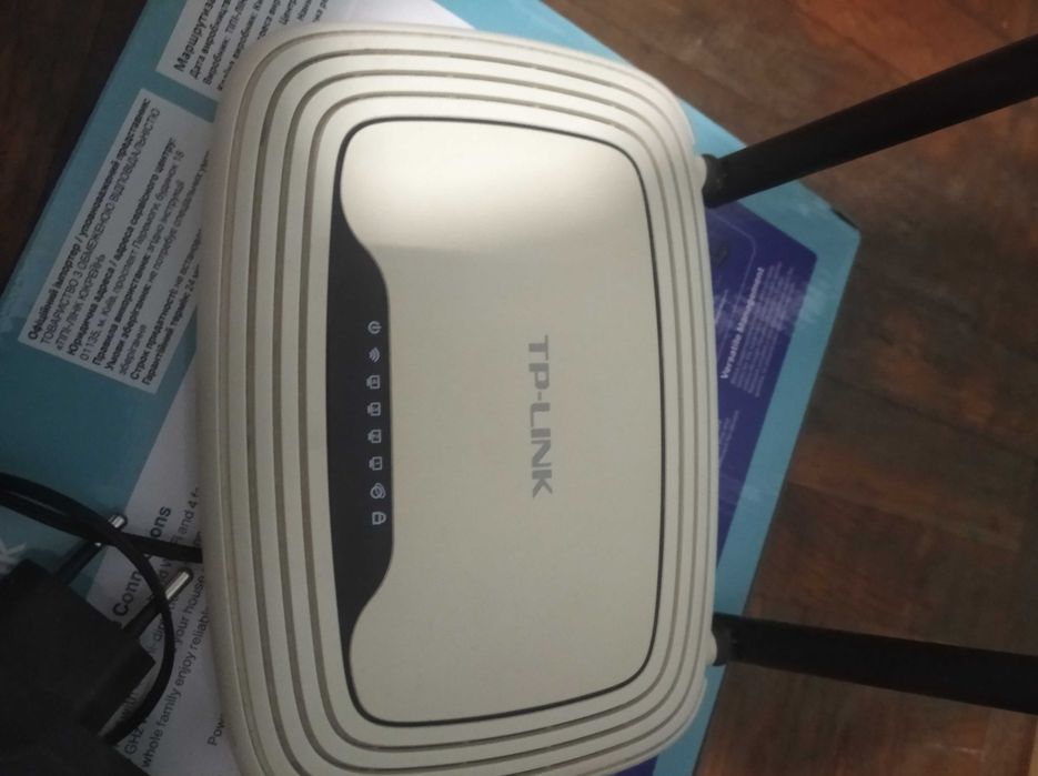 Маршрутизатор TP-LINK TL-WR841N