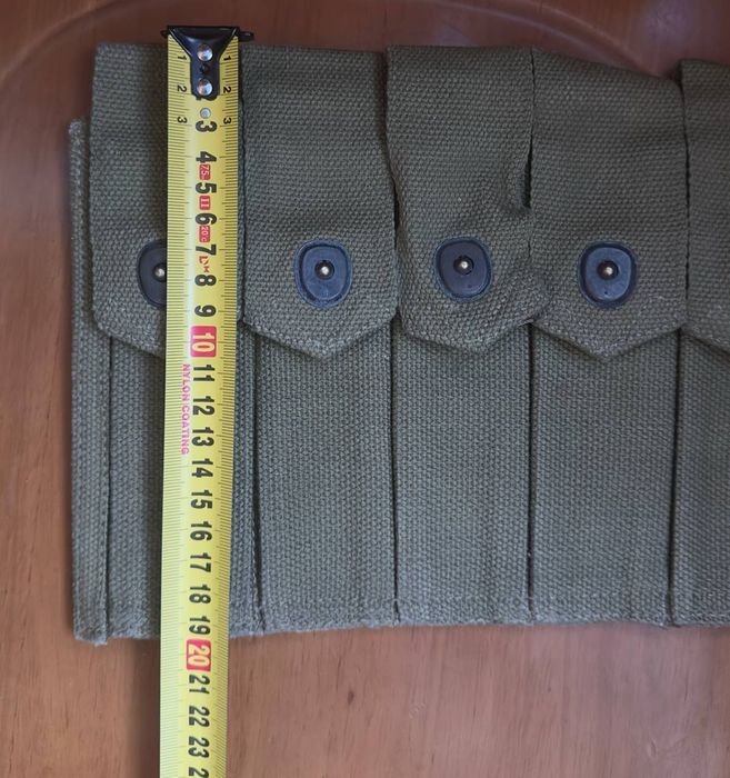 Подсумок военный