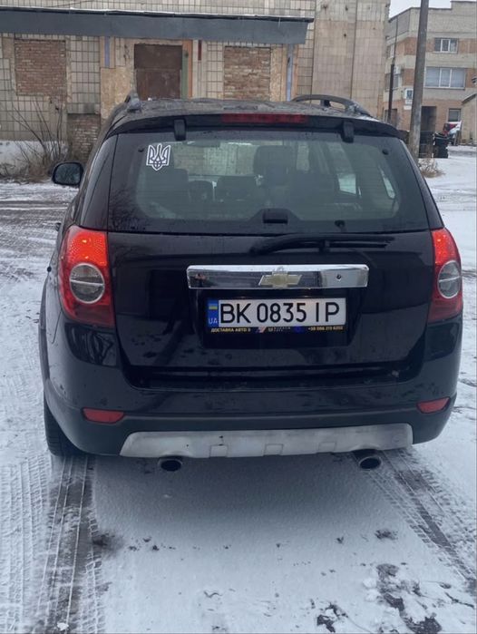 Продам авто для ЗСУ