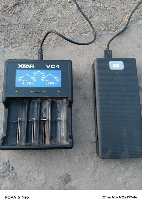 Зарядное устройство Xtar VC4 для Li-Ion/Ni-Mh