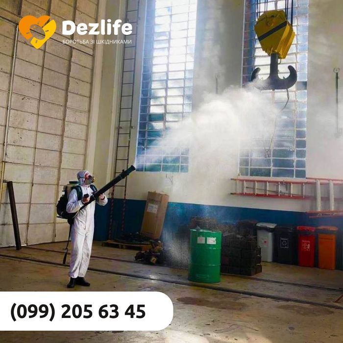 Винищуємо комах таргани клопи блохи та гризунів Безпечно Гарантія