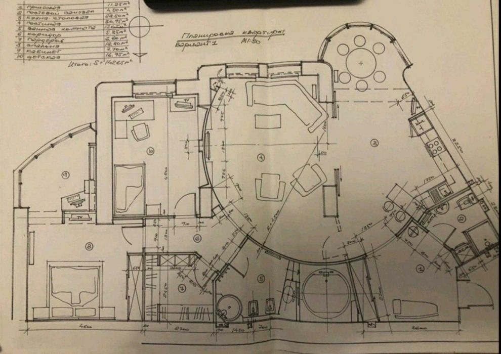 3-комнатная квартира по адресу Куликово поле пл. (площадь 151 м²) - Atlanta.ua - фото 18