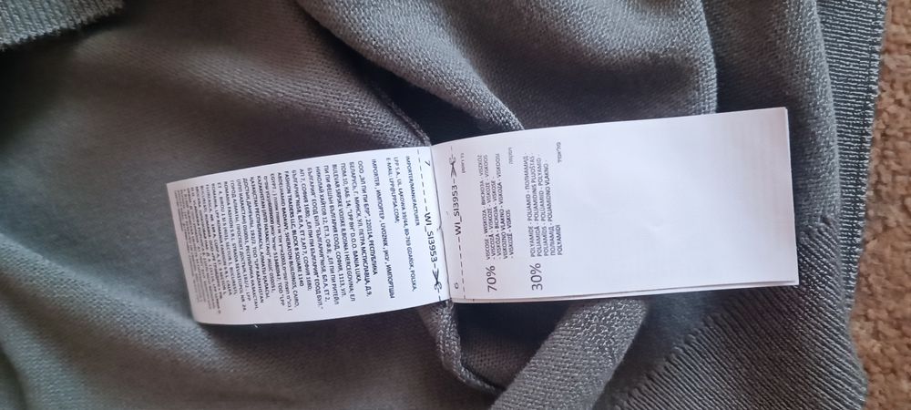 Новий светр Sinsay, р. XS