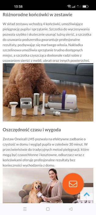 Odkurzacz do sierści zwierząt Oneisall