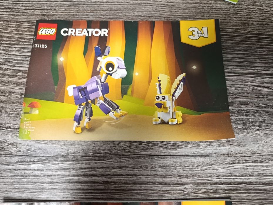 Набвр lego 31125