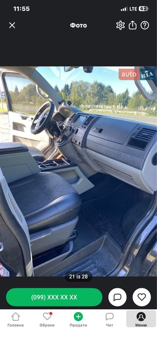 Продам Volkswagen T 5