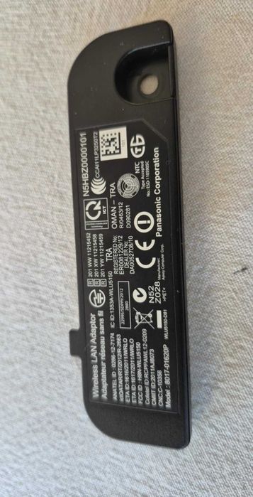 modół wifi do telewizora PANASONIC