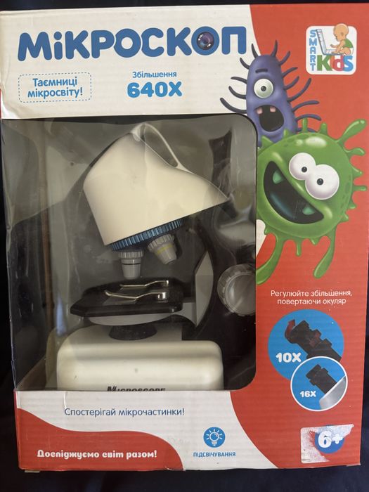 Мікроскоп дитячий микроскоп