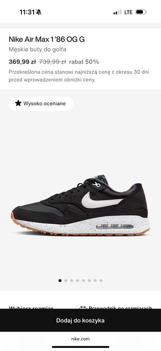 nike air max 1 86 - купить товары моды и стиля - Цена на OLX.ua