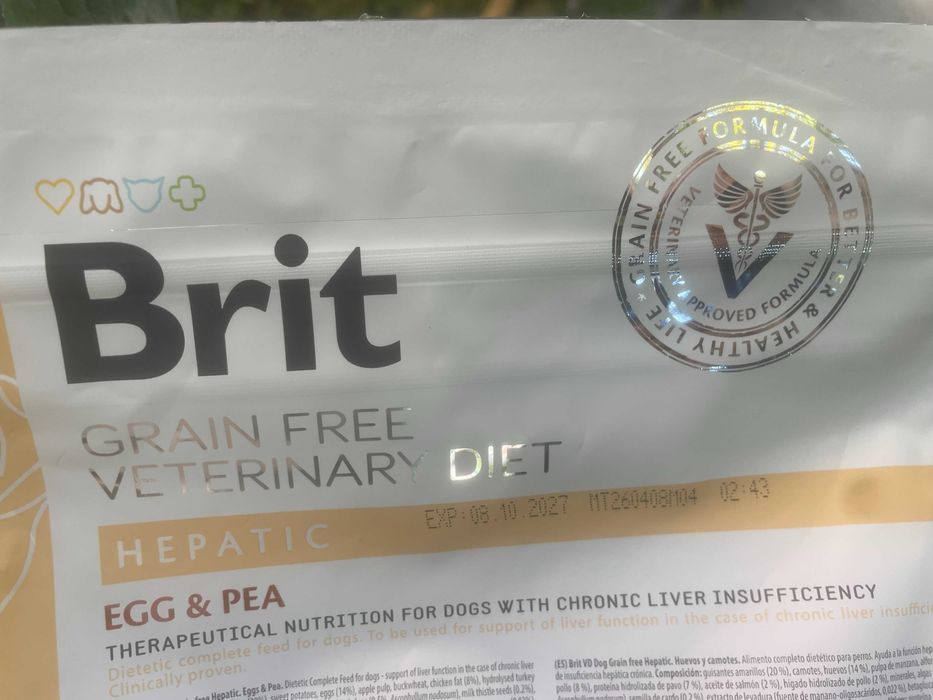 Лікувальний корм Brit Veterinary Diets Hepatic