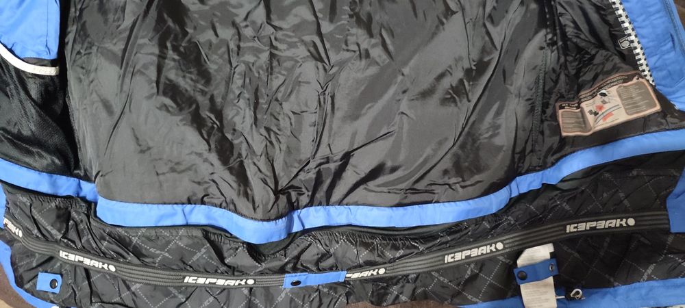Продам горнолыжную куртку Icepack