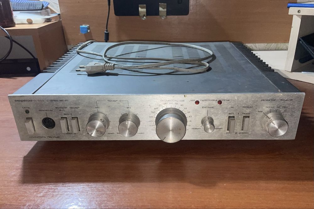 Підсилювач Амфітон У-002 Стерео Hi-Fi (Amfiton) робочий