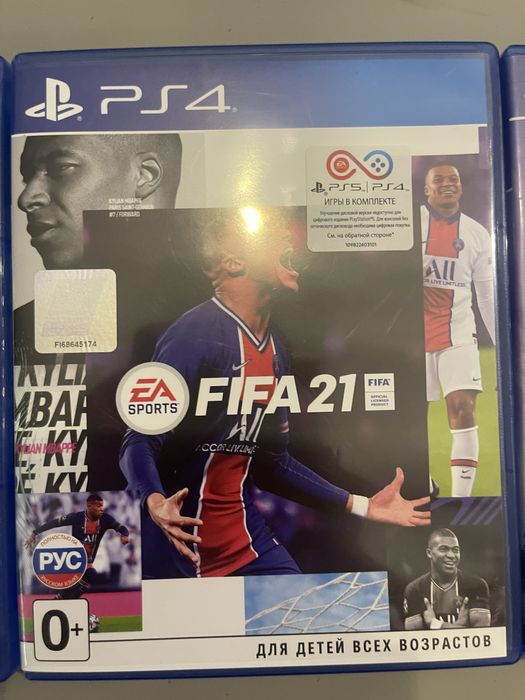 Ігри пс 4 пс 5 дивіться