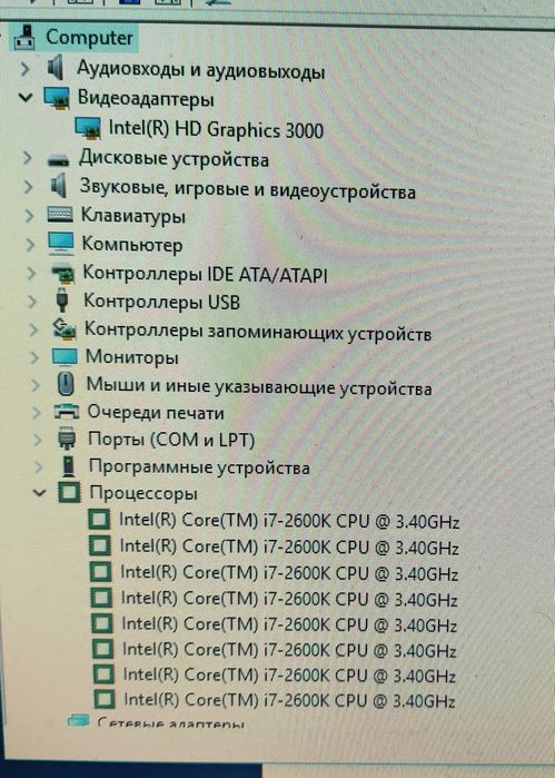 Игровой Комплект i7 2600k/RAM16/Gigabyte Z68X/1155