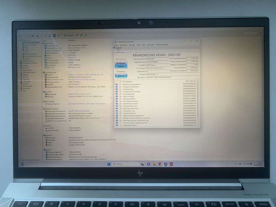 Ноутбук HP EliteBook 850 G8·i5-1145G7·16GB·SSD 256GB