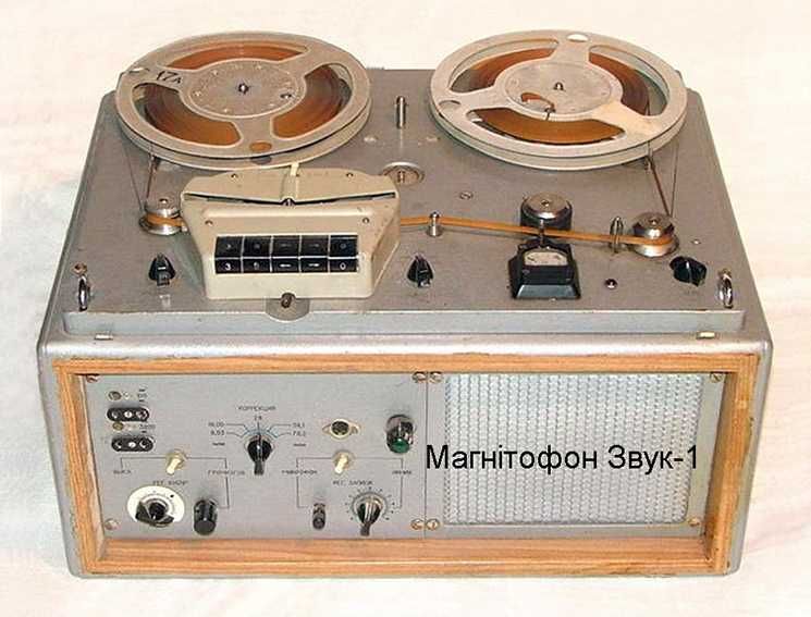 Електродвигун ДМ-3. Ведучий двигун магнітофона "Звук-1"