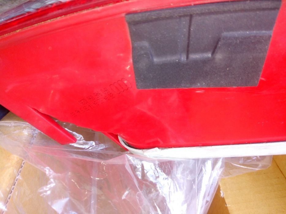 otica/FAROL ESQUERDA original audi A3 8P