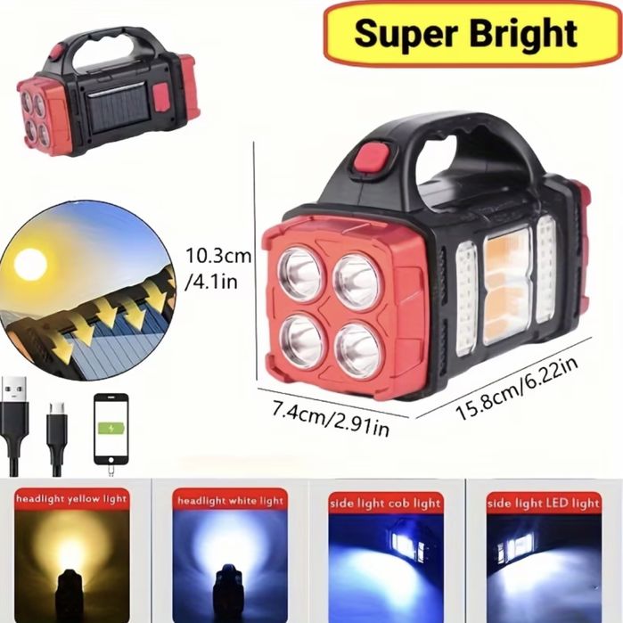 Портативна сонячна лампа