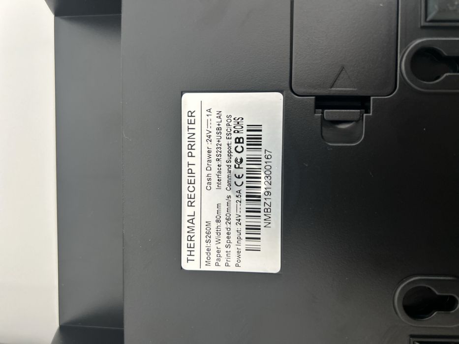 Sunmi T2S Lite POS 15,6"