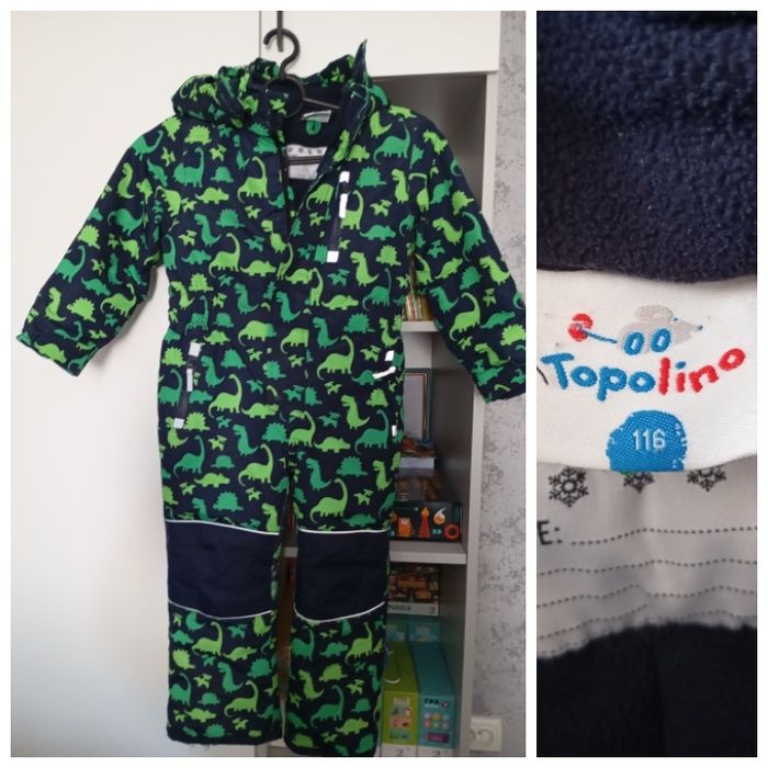 Комбінезон тополіно