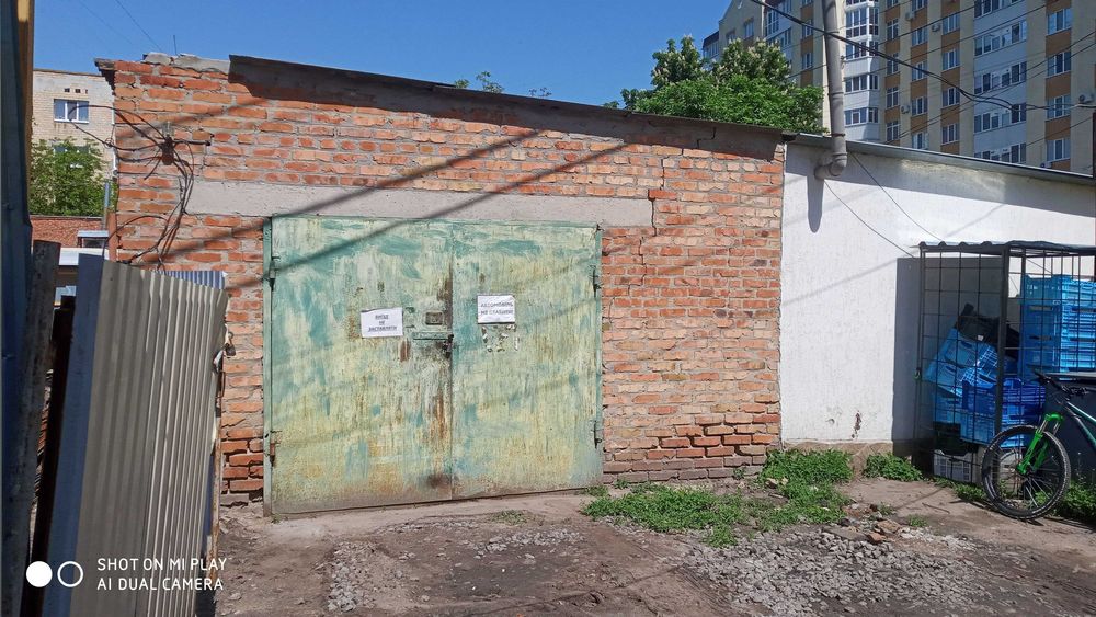 Гараж площею 27,5 кв.м у м.Миргород, вул.Гоголя, 80