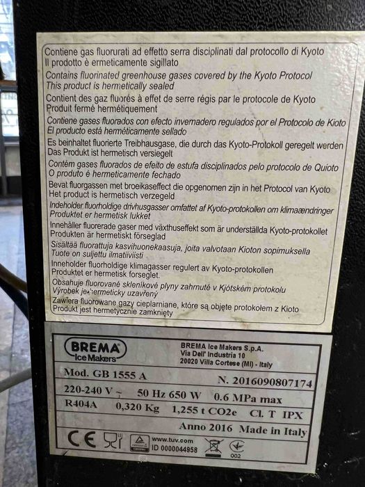 льдогенератор BREMA
