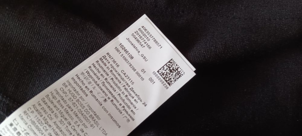 Marynarka Hugo Boss