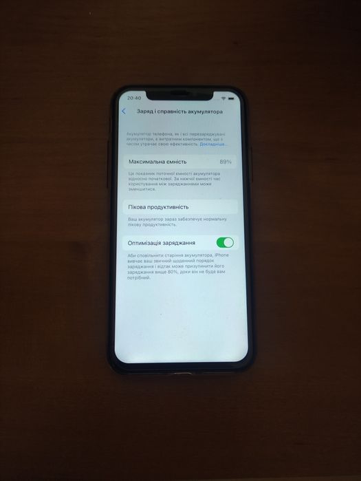 Iphone X Айфон 10