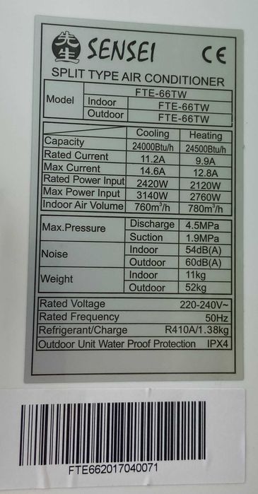 Кондиционер НОВЫЙ Sensei 24 до 70 м2 гарантия монтаж сервис